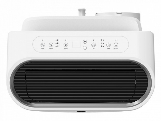 Мобильный кондиционер Royal Clima RM-ST39CH-E Мобильный кондиционер Royal Clima RM-ST39CH-E