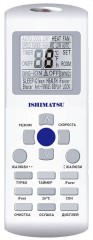 Сплит-система ISHIMATSU AVK-09I WIFI (Яндекс.Пульт) Сплит-система ISHIMATSU AVK-09I WIFI (Яндекс.Пульт)