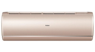 Кондиционер Haier Jade Super AS25S2SJ2FA-G/1U25MECFRA Кондиционер Haier Jade Super AS25S2SJ2FA-G/1U25MECFRA