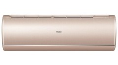 Кондиционер Haier Jade Super AS25S2SJ2FA-G/1U25MECFRA Кондиционер Haier Jade Super AS25S2SJ2FA-G/1U25MECFRA