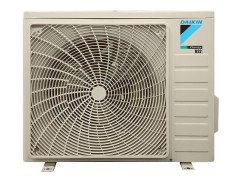 Инверторный кондиционер Daikin ATXC71C/ARXC71C Инверторный кондиционер Daikin ATXC71C/ARXC71C