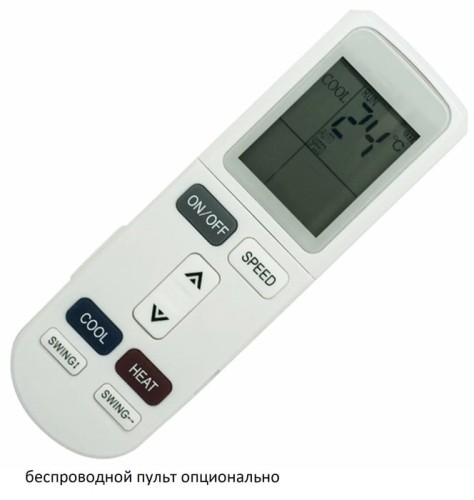 Канальный кондиционер QUATTROCLIMA QV-I24DGE/QN-I24UGE Канальный кондиционер QUATTROCLIMA QV-I24DGE/QN-I24UGE