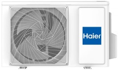 Кондиционер Haier Coral HSU-07HPL303/R3/HSU-07HPL103/R3 Кондиционер Haier Coral HSU-07HPL303/R3/HSU-07HPL103/R3