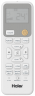 Кондиционер Haier Coral HSU-07HPL303/R3/HSU-07HPL103/R3 Кондиционер Haier Coral HSU-07HPL303/R3/HSU-07HPL103/R3