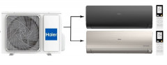 Мульти сплит-система на 2 комнаты Haier Flexis Super Match 2U40S2SM1FA/AS25S2SF2FA-G/AS25S2SF2FA-B Мульти сплит-система на 2 комнаты Haier Flexis Super Match 2U40S2SM1FA/AS25S2SF2FA-G/AS25S2SF2FA-B