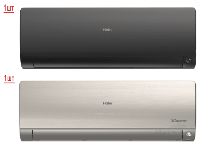 Мульти сплит-система на 2 комнаты Haier Flexis Super Match 2U40S2SM1FA/AS25S2SF2FA-G/AS25S2SF2FA-B Мульти сплит-система на 2 комнаты Haier Flexis Super Match 2U40S2SM1FA/AS25S2SF2FA-G/AS25S2SF2FA-B