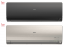 Мульти сплит-система на 2 комнаты Haier Flexis Super Match 2U40S2SM1FA/AS25S2SF2FA-G/AS25S2SF2FA-B Мульти сплит-система на 2 комнаты Haier Flexis Super Match 2U40S2SM1FA/AS25S2SF2FA-G/AS25S2SF2FA-B