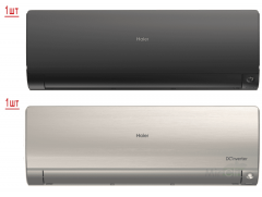 Мульти сплит-система на 2 комнаты Haier Flexis Super Match 2U40S2SM1FA/AS25S2SF2FA-G/AS25S2SF2FA-B Мульти сплит-система на 2 комнаты Haier Flexis Super Match 2U40S2SM1FA/AS25S2SF2FA-G/AS25S2SF2FA-B