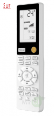 Мульти сплит-система на 2 комнаты Haier Flexis Super Match 2U40S2SM1FA/AS25S2SF2FA-G/AS25S2SF2FA-B Мульти сплит-система на 2 комнаты Haier Flexis Super Match 2U40S2SM1FA/AS25S2SF2FA-G/AS25S2SF2FA-B