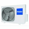 Наружный блок мульти-сплит системы Haier 3U24GS1ERA(N) Наружный блок мульти-сплит системы Haier 3U24GS1ERA(N)