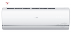Мульти сплит-система на 2 комнаты Haier Jade Super Match 2U50S2SM1FA-3/AS25S2SJ1FA-W/AS50S2SJ1FA-W Мульти сплит-система на 2 комнаты Haier Jade Super Match 2U50S2SM1FA-3/AS25S2SJ1FA-W/AS50S2SJ1FA-W