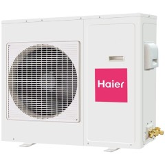 Канальный кондиционер Haier AD48NS1ERA(S)/1U48LS1ERB(S) Канальный кондиционер Haier AD48NS1ERA(S)/1U48LS1ERB(S)