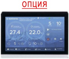 Напольно-потолочная VRF система Kentatsu KCA140HZAN1 Напольно-потолочная VRF система Kentatsu KCA140HZAN1