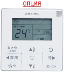 Напольно-потолочная VRF система Kentatsu KCA140HZAN1 Напольно-потолочная VRF система Kentatsu KCA140HZAN1