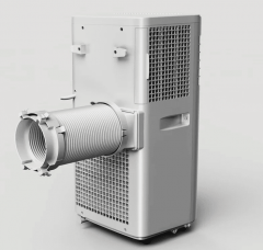 Мобильный кондиционер Chigo CP-1A-07 7000 BTU Мобильный кондиционер Chigo CP-1A-07 7000 BTU