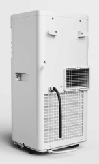 Мобильный кондиционер Chigo CP-1A-07 7000 BTU Мобильный кондиционер Chigo CP-1A-07 7000 BTU