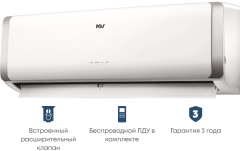 Настенная VRF система Mdv D80G/N1-M Настенная VRF система Mdv D80G/N1-M