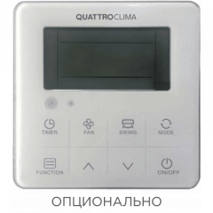 Кассетный кондиционер QUATTROCLIMA QV-I60CG/QN-I60UG/QA-ICP10 Кассетный кондиционер QUATTROCLIMA QV-I60CG/QN-I60UG/QA-ICP10