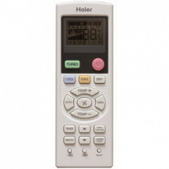 Напольно-потолочный кондиционер Haier AC18CS1ERA(S)/1U18DS1EAA Напольно-потолочный кондиционер Haier AC18CS1ERA(S)/1U18DS1EAA
