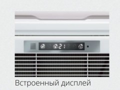 Кассетная VRF система Dahatsu CS-VRF-H56/DC4W Кассетная VRF система Dahatsu CS-VRF-H56/DC4W