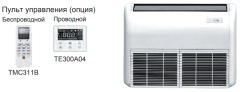 Напольно-потолочная VRF система Shivaki SFH125VX Напольно-потолочная VRF система Shivaki SFH125VX