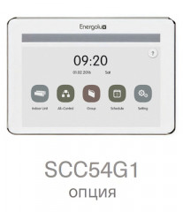 Кассетная VRF система Energolux SMZ1C18V2AI* Кассетная VRF система Energolux SMZ1C18V2AI*