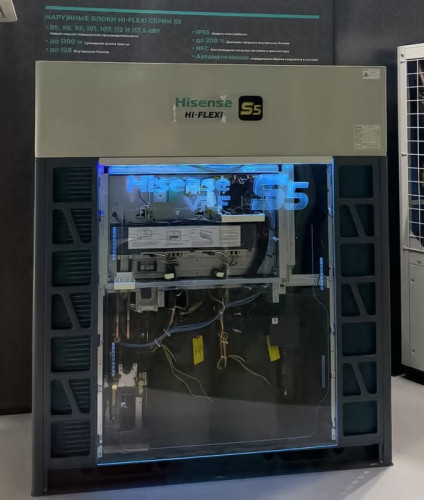 Наружный блок VRF системы Hisense AVWT-114HKF5 Наружный блок VRF системы Hisense AVWT-114HKF5