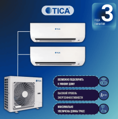 Мульти сплит-система на 2 комнаты TICA TIMS080CSREC/TMVW040ACB*2шт Мульти сплит-система на 2 комнаты TICA TIMS080CSREC/TMVW040ACB*2шт