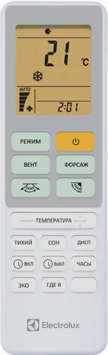 Кондиционер Electrolux Loft DC Inverter EACS/I-07HAL/N8 Кондиционер Electrolux Loft DC Inverter EACS/I-07HAL/N8