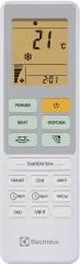 Кондиционер Electrolux Loft DC Inverter EACS/I-07HAL/N8 Кондиционер Electrolux Loft DC Inverter EACS/I-07HAL/N8