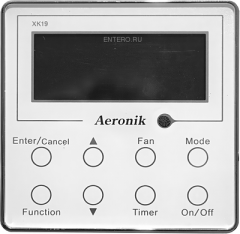 Кассетный фанкойл до 5 кВт Aeronik AFP 85 XD/B-T с панелью TB03 (4,5 кВт) Кассетный фанкойл до 5 кВт Aeronik AFP 85 XD/B-T с панелью TB03 (4,5 кВт)