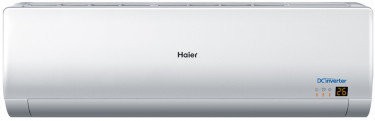 Внутренний блок Haier AS12BS4HRA Внутренний блок Haier AS12BS4HRA