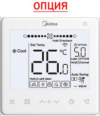 Канальная VRF система Midea MIH335T1HN18 Канальная VRF система Midea MIH335T1HN18