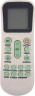 Кассетная VRF система Dahatsu CS-VRF-H112/DC4W Кассетная VRF система Dahatsu CS-VRF-H112/DC4W
