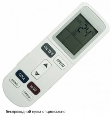 Канальный кондиционер QUATTROCLIMA QV-I60DGE/QN-I60UGE Канальный кондиционер QUATTROCLIMA QV-I60DGE/QN-I60UGE
